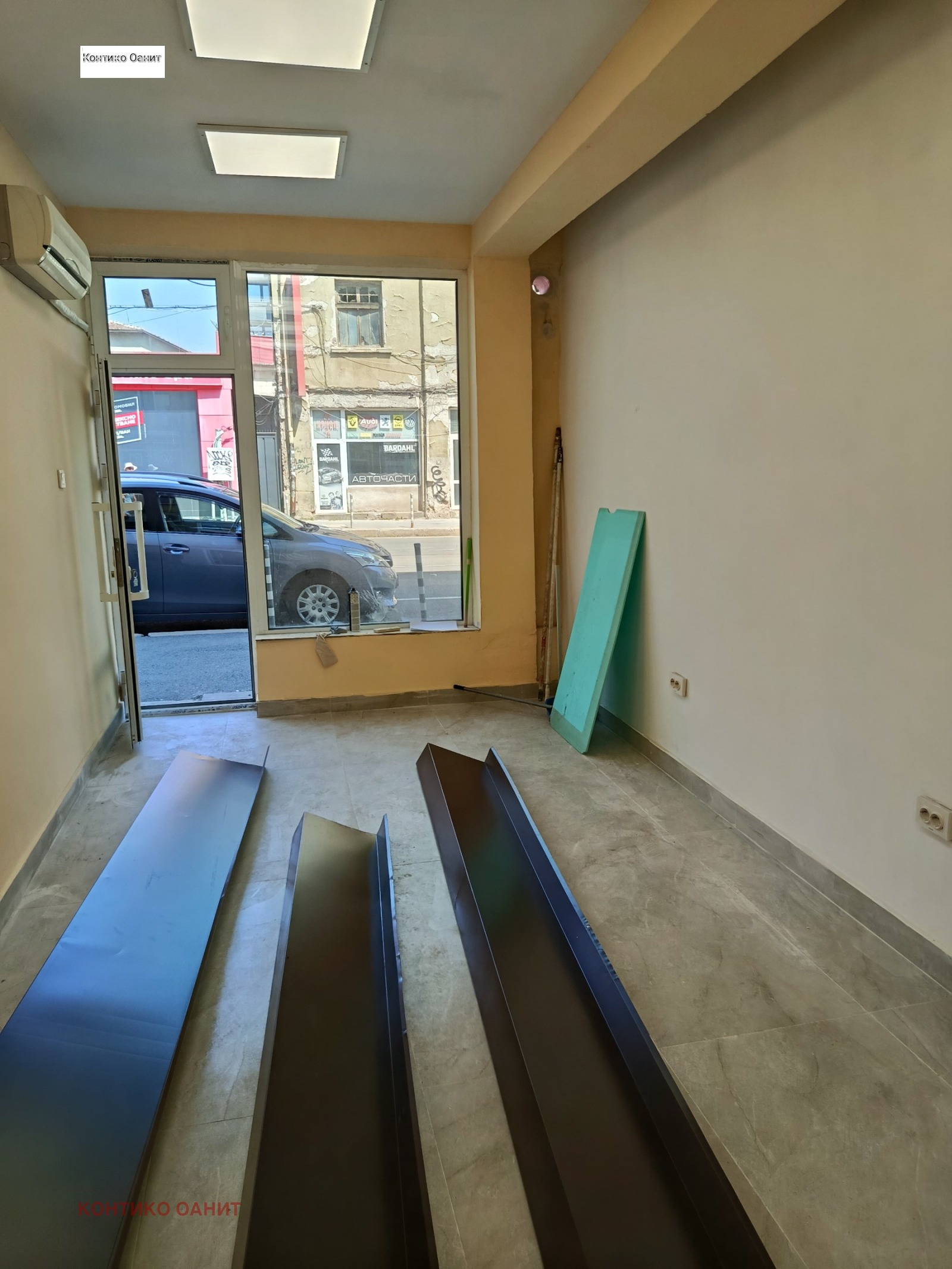 ���� ��� ���� ������� | Imot.bg � ����������� 5