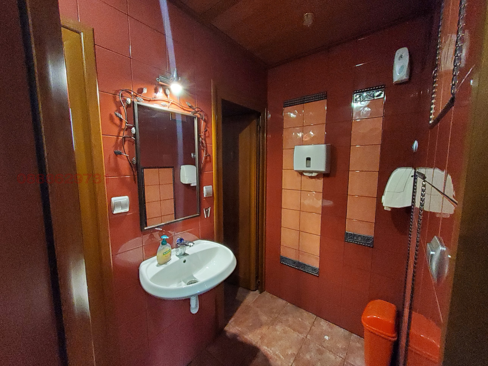 ���� ��� ���� ��������� | Imot.bg � ����������� 13