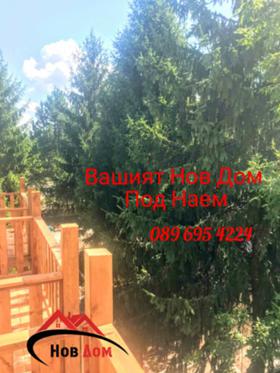 ���� ��� ���� 1-����� | Imot.bg � ����� ������ 2