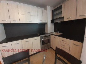 1 Schlafzimmer Karschijaka, Plowdiw