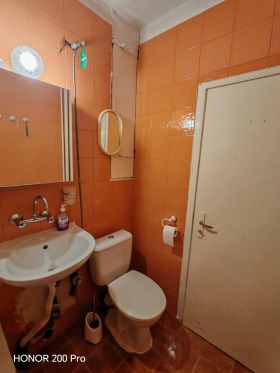 ���� ��� ���� 2-����� | Imot.bg � ����� ������ 11