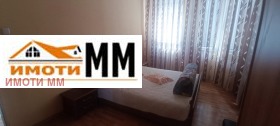 ���� ��� ���� 3-����� | Imot.bg � ����� ������ 11