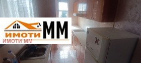 ���� ��� ���� 3-����� | Imot.bg � ����� ������ 2