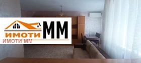 ���� ��� ���� 3-����� | Imot.bg � ����� ������ 8