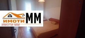 ���� ��� ���� 3-����� | Imot.bg � ����� ������ 3