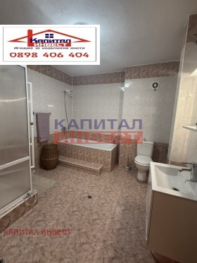 ���� ��� ���� 3-����� | Imot.bg � ����� ������ 13