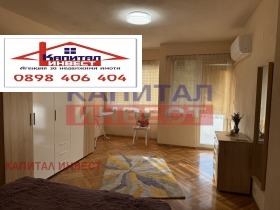 ���� ��� ���� 3-����� | Imot.bg � ����� ������ 11