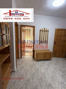 ���� ��� ���� 3-����� | Imot.bg � ����� ������ 15
