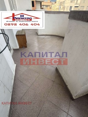 ���� ��� ���� 3-����� | Imot.bg � ����� ������ 6