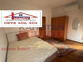 ���� ��� ���� 3-����� | Imot.bg � ����� ������ 8