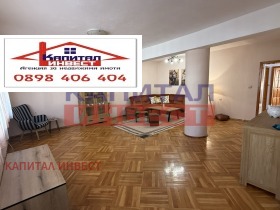 ���� ��� ���� 3-����� | Imot.bg � ����� ������ 9