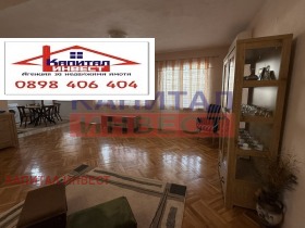 ���� ��� ���� 3-����� | Imot.bg � ����� ������ 12