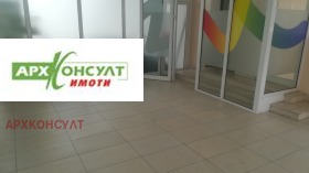 ���� ��� ���� ���� | Imot.bg � ����� ������ 6