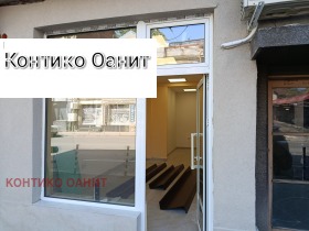 Дава под наем  Магазин, град София
