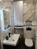 Под наем 3-СТАЕН, град София, Овча купел • 850 € / 1662.46 лв. • 54923082 6