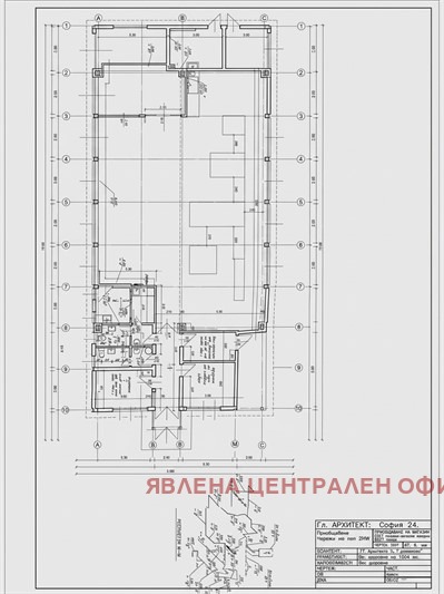 ���� ��� ���� ����. ��������� | Imot.bg � ����������� 10