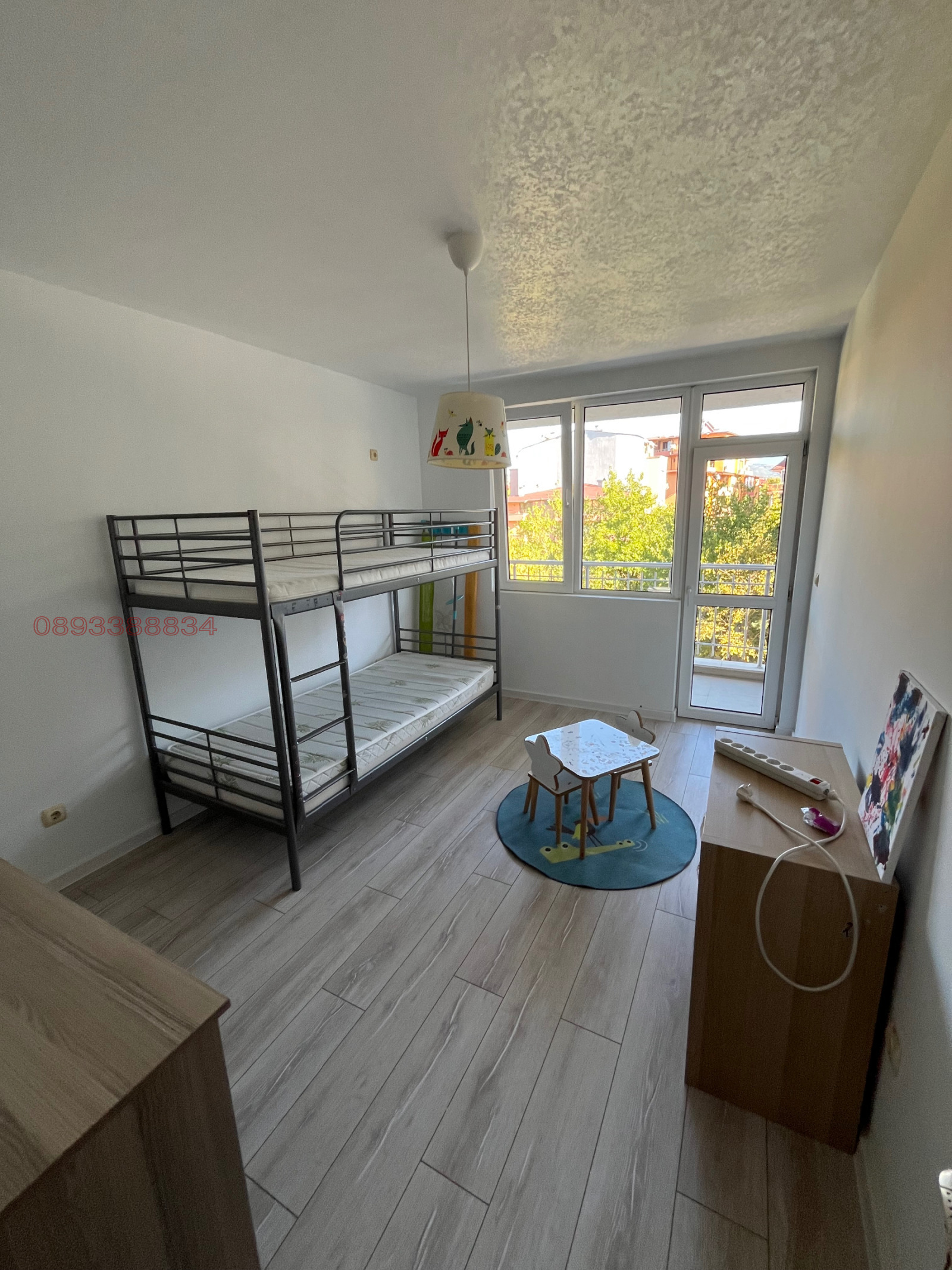 ���� ��� ���� 3-����� | Imot.bg � ����������� 4