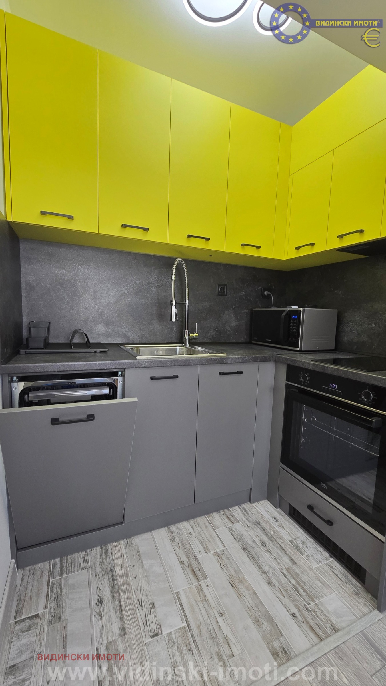 ���� ��� ���� 3-����� | Imot.bg � ����������� 4