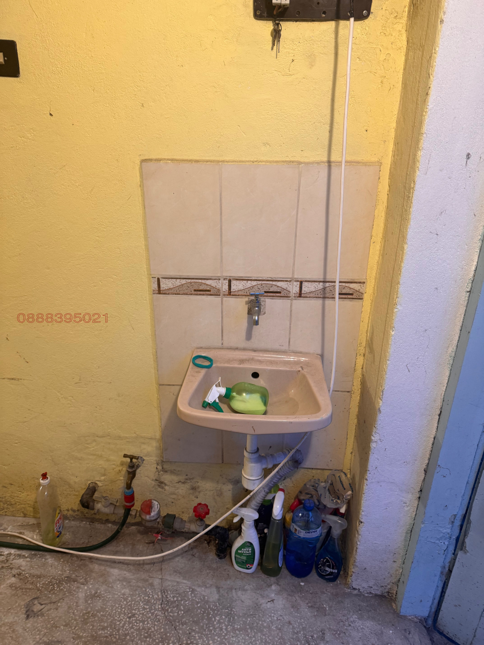 ���� ��� ���� ����� | Imot.bg � ����������� 3