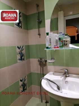 ���� ��� ���� 2-����� | Imot.bg � ����� ������ 5