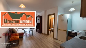 1 bedroom Tsentar, Pazardzhik 1