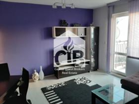 ���� ��� ���� 3-����� | Imot.bg � ����� ������ 5