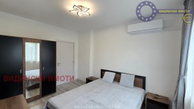 ���� ��� ���� 3-����� | Imot.bg � ����� ������ 8