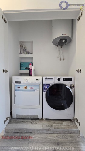 ���� ��� ���� 3-����� | Imot.bg � ����� ������ 11