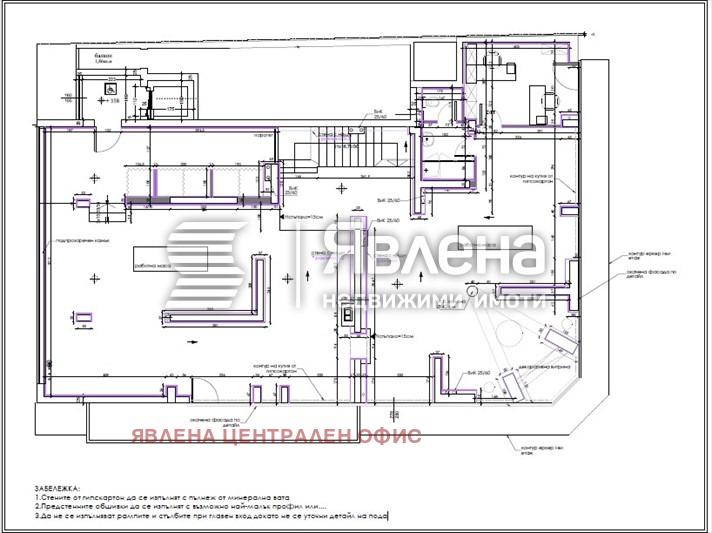 Дава под наем МАГАЗИН, гр. София, Център, снимка 9 - Магазини - 53238369