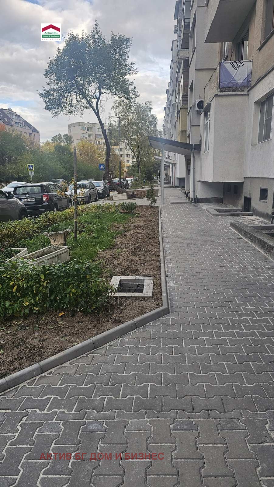 Дава под Наем 2-СТАЕН | Imot.bg — изображение 1