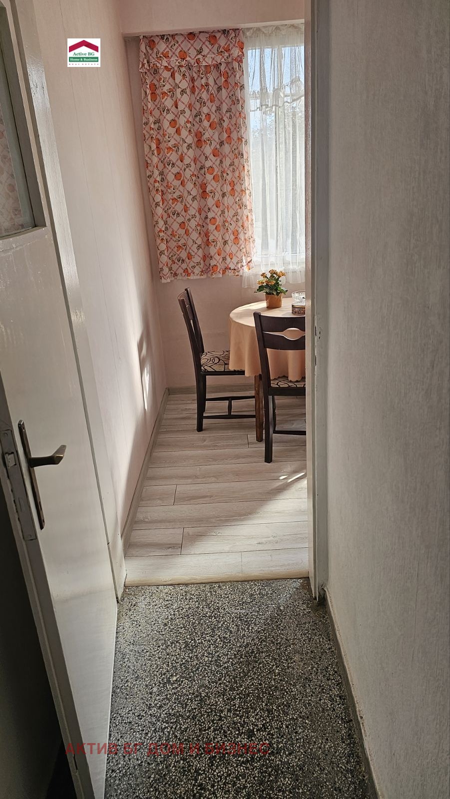 Дава под Наем 2-СТАЕН | Imot.bg — изображение 5