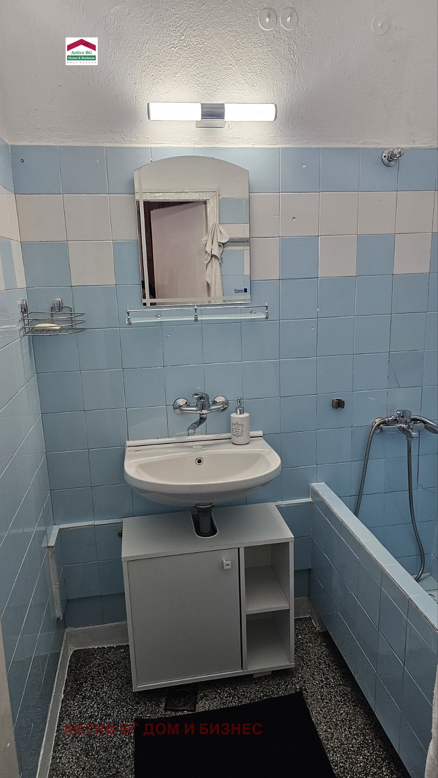 Дава под Наем 2-СТАЕН | Imot.bg — изображение 8