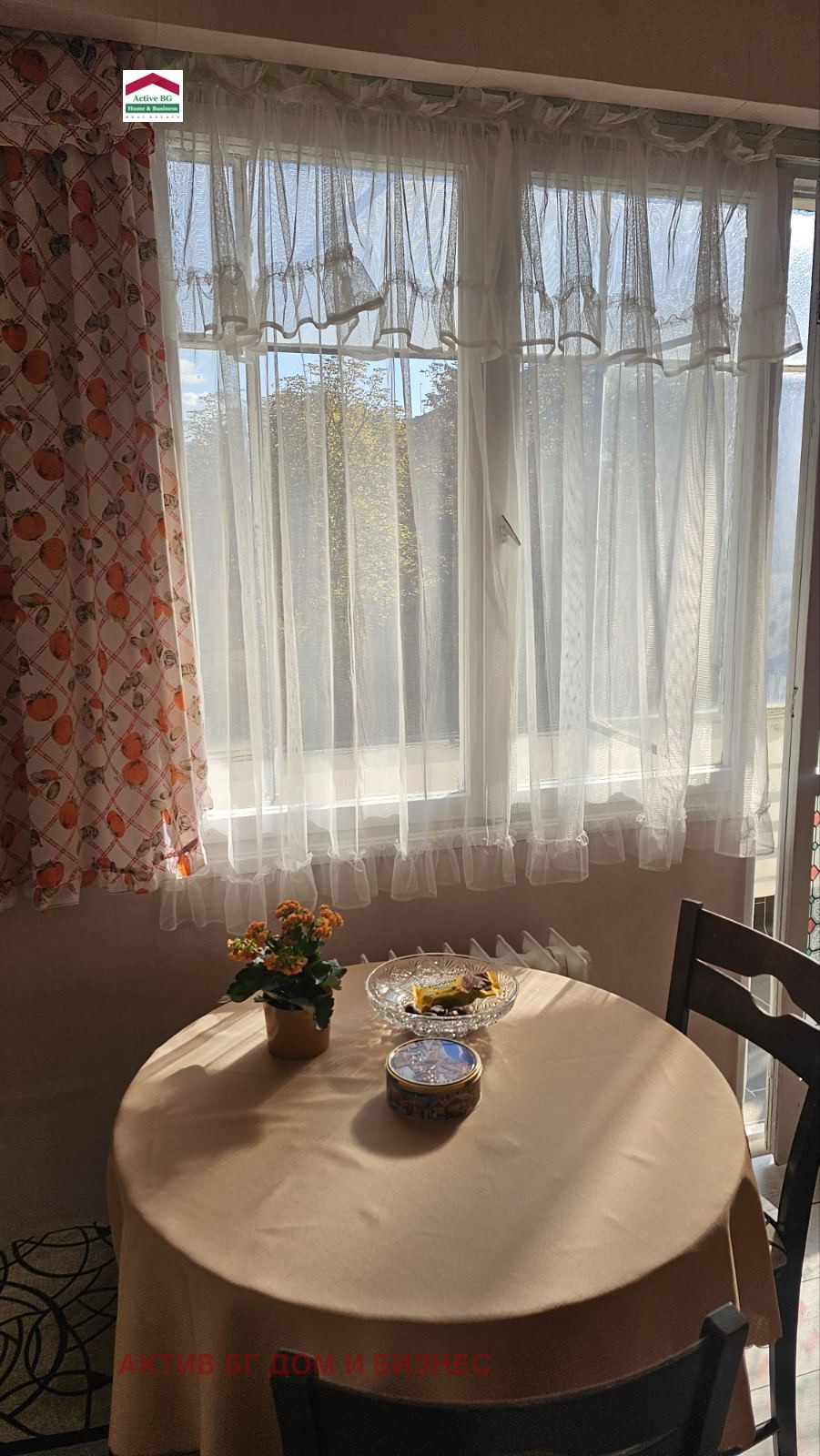 Дава под Наем 2-СТАЕН | Imot.bg — изображение 12