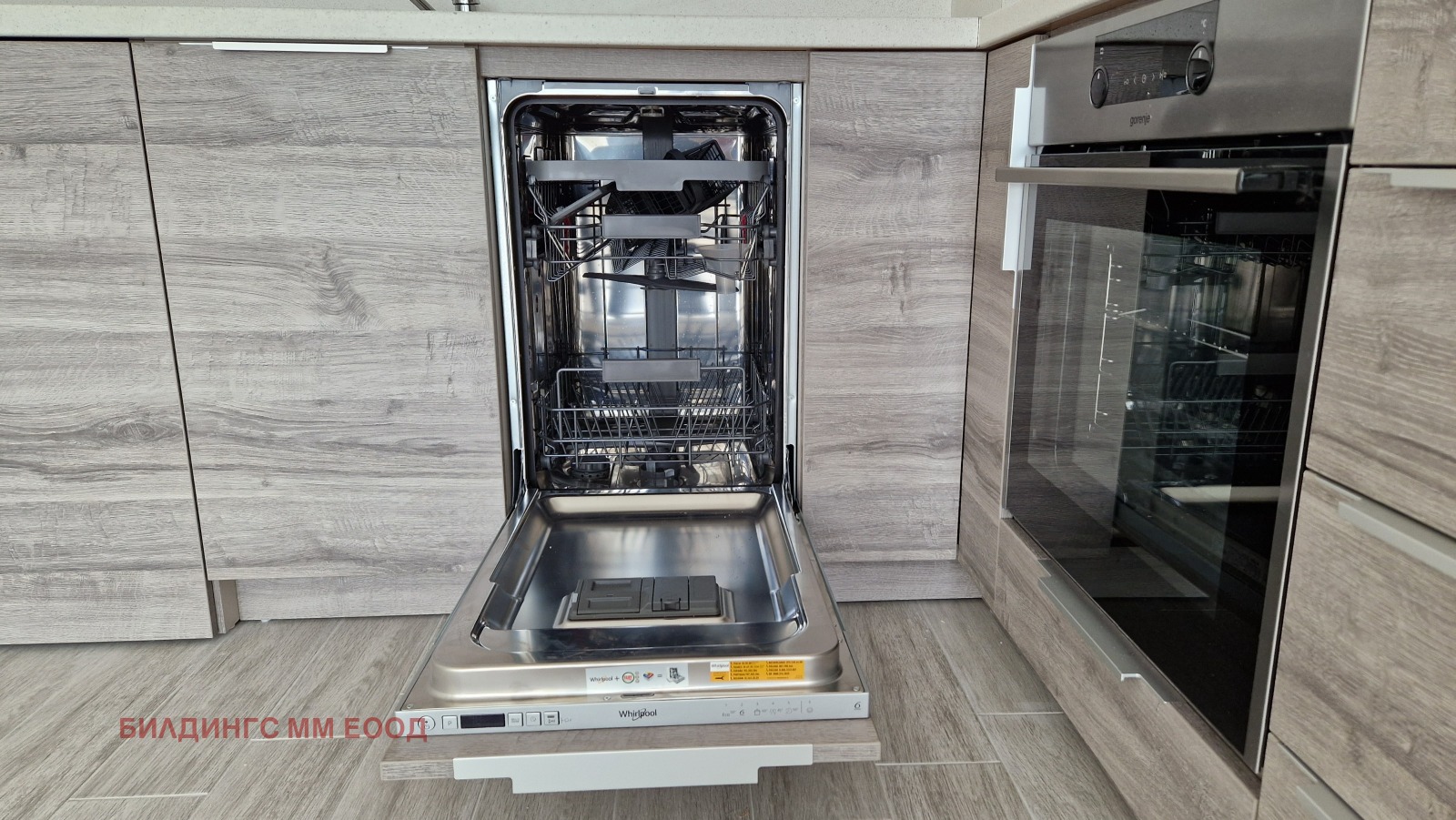 ���� ��� ���� 2-����� | Imot.bg � ����������� 8