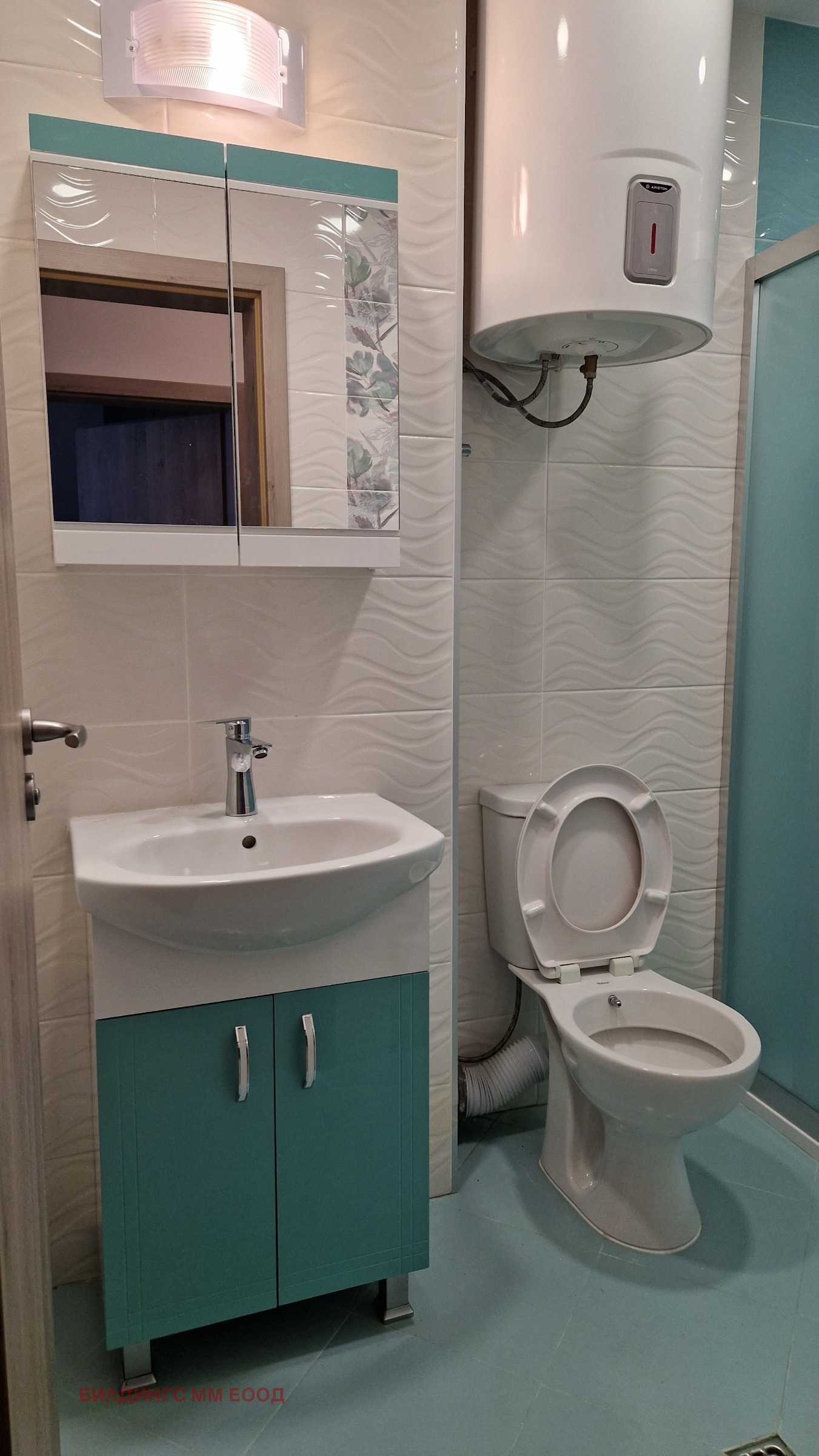 ���� ��� ���� 2-����� | Imot.bg � ����������� 9