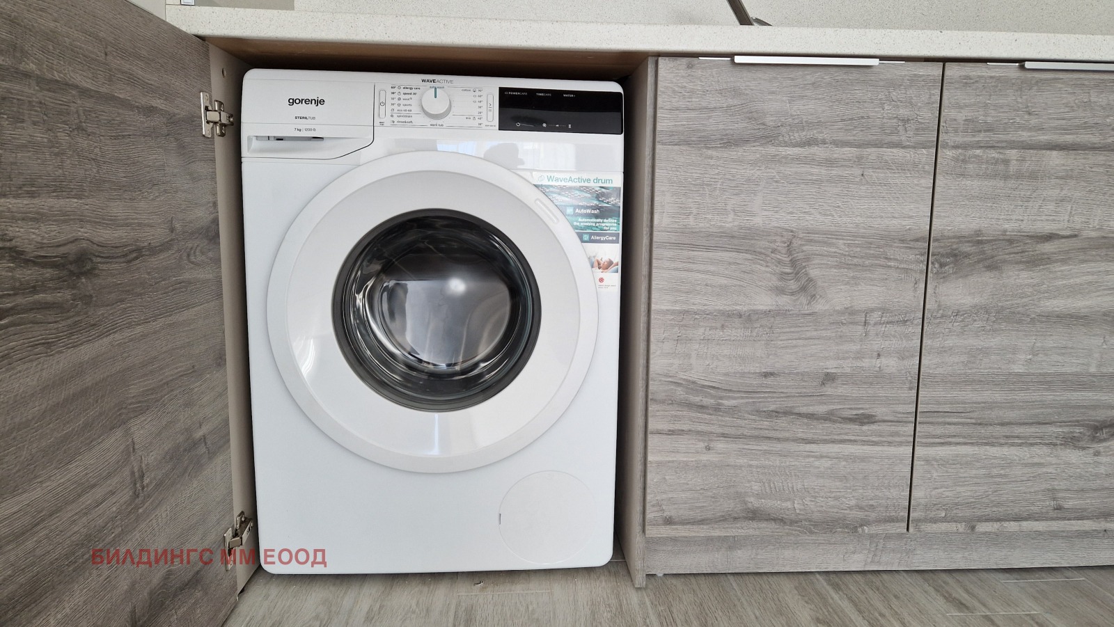 ���� ��� ���� 2-����� | Imot.bg � ����������� 7