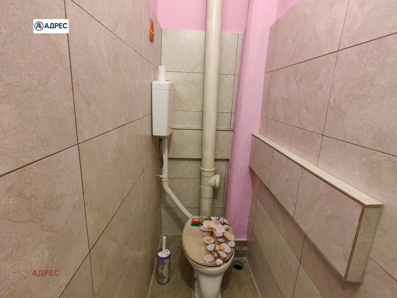 ���� ��� ���� 2-����� | Imot.bg � ����������� 7