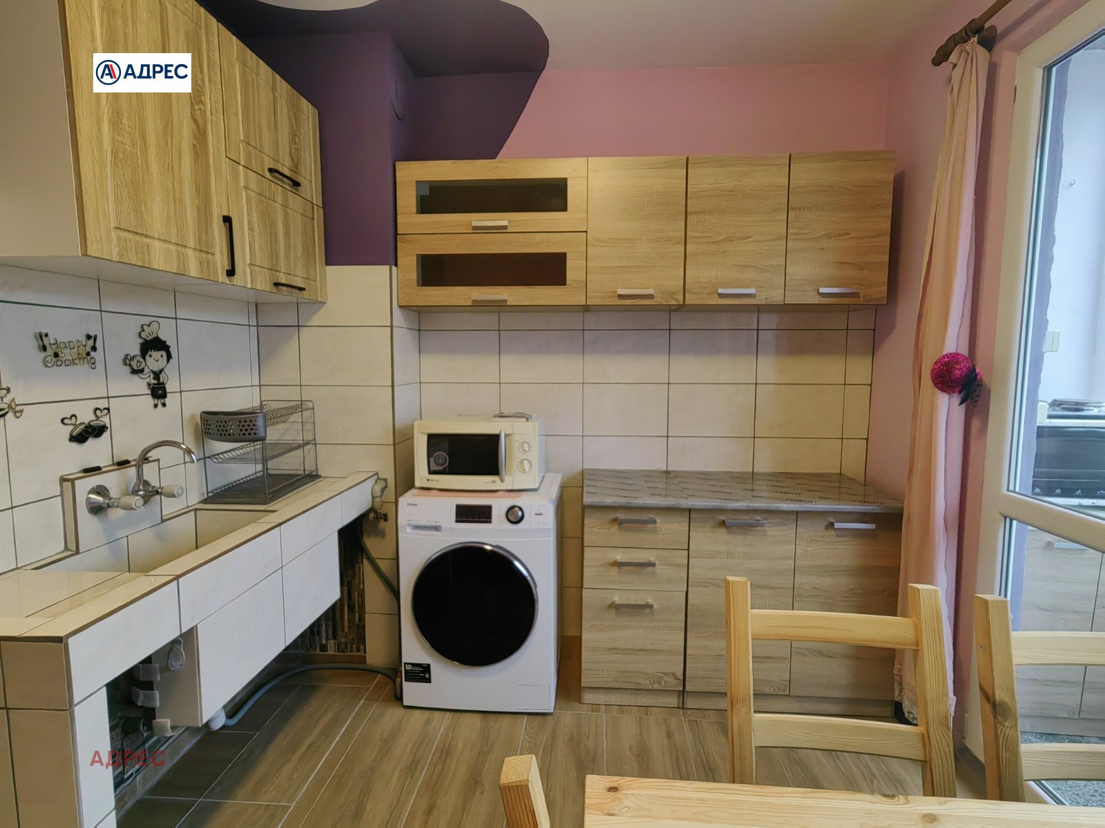 ���� ��� ���� 2-����� | Imot.bg � ����������� 2