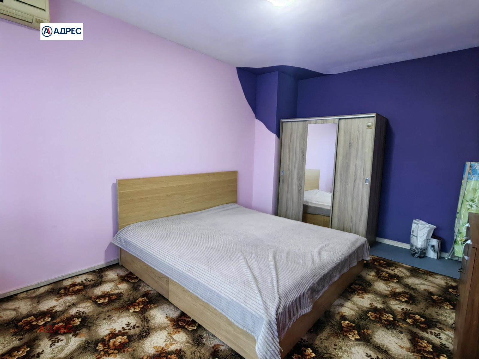 ���� ��� ���� 2-����� | Imot.bg � ����������� 4