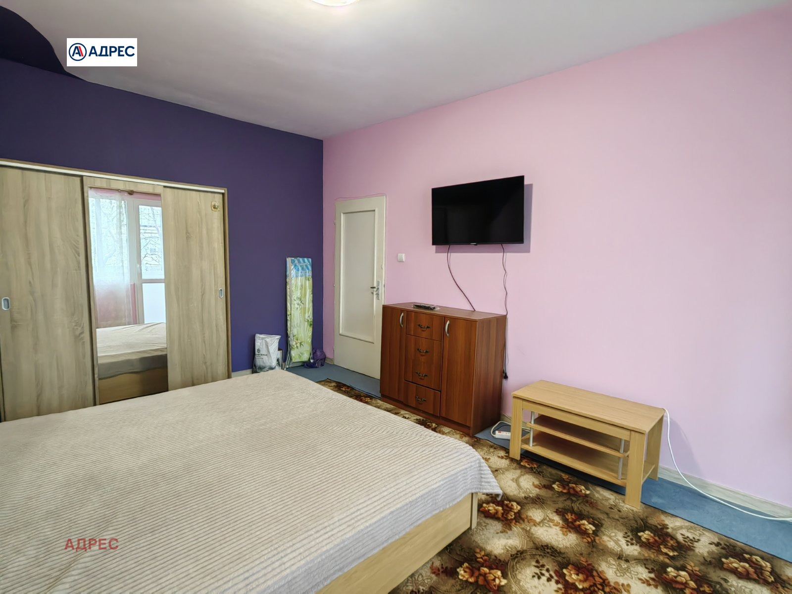 ���� ��� ���� 2-����� | Imot.bg � ����������� 5