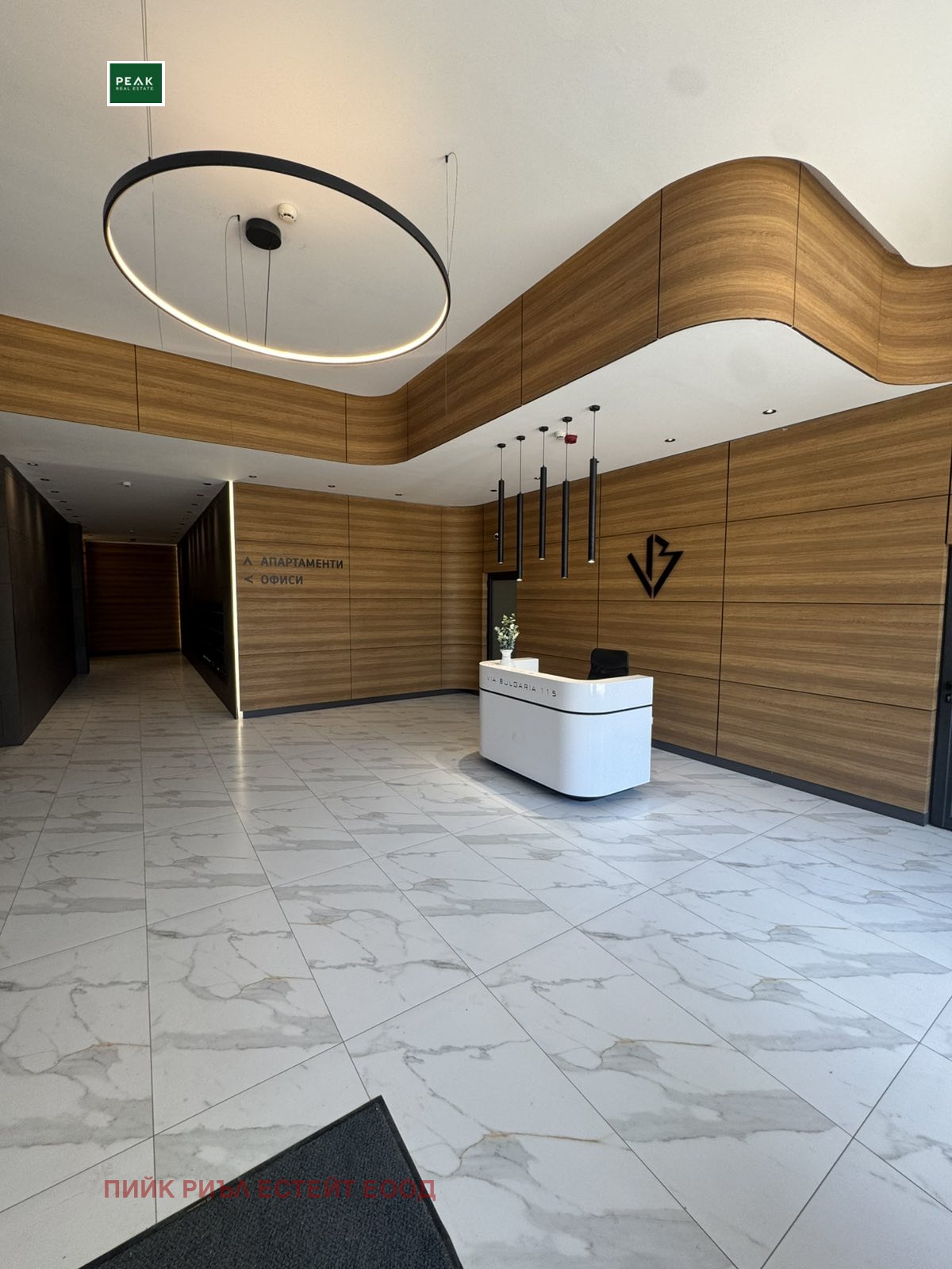 ���� ��� ���� 2-����� | Imot.bg � ����������� 10