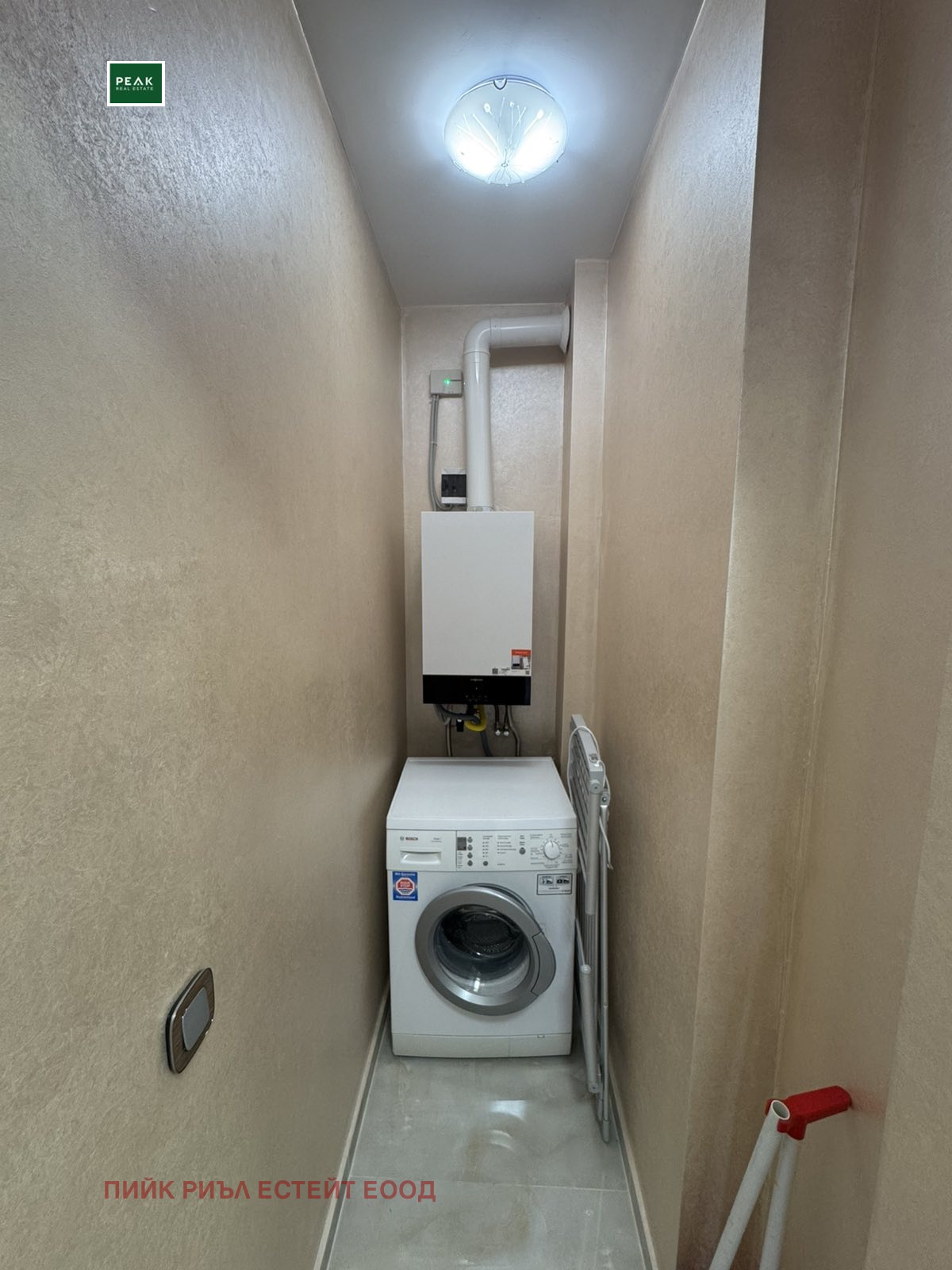 ���� ��� ���� 2-����� | Imot.bg � ����������� 7