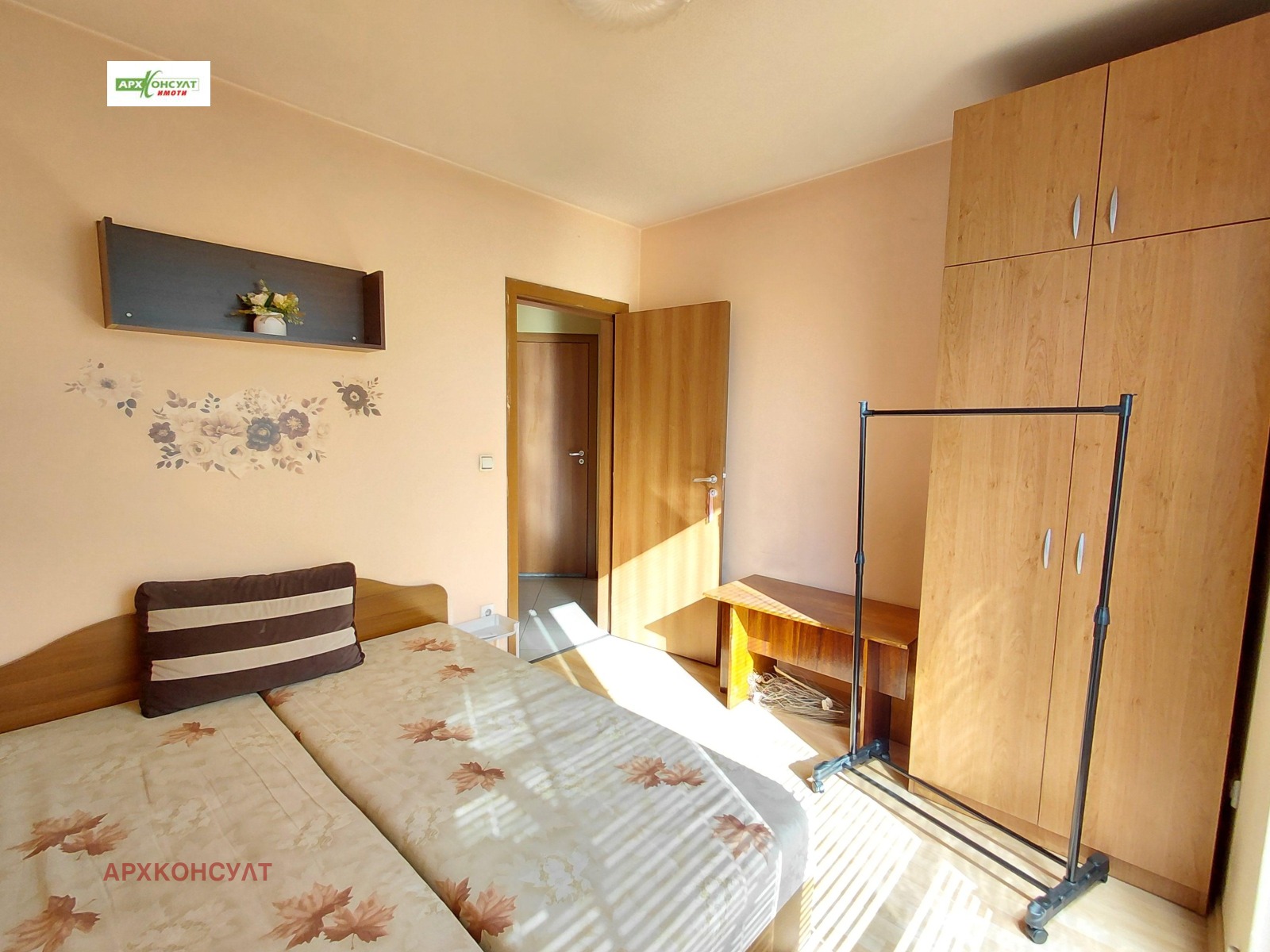 ���� ��� ���� 2-����� | Imot.bg � ����������� 12