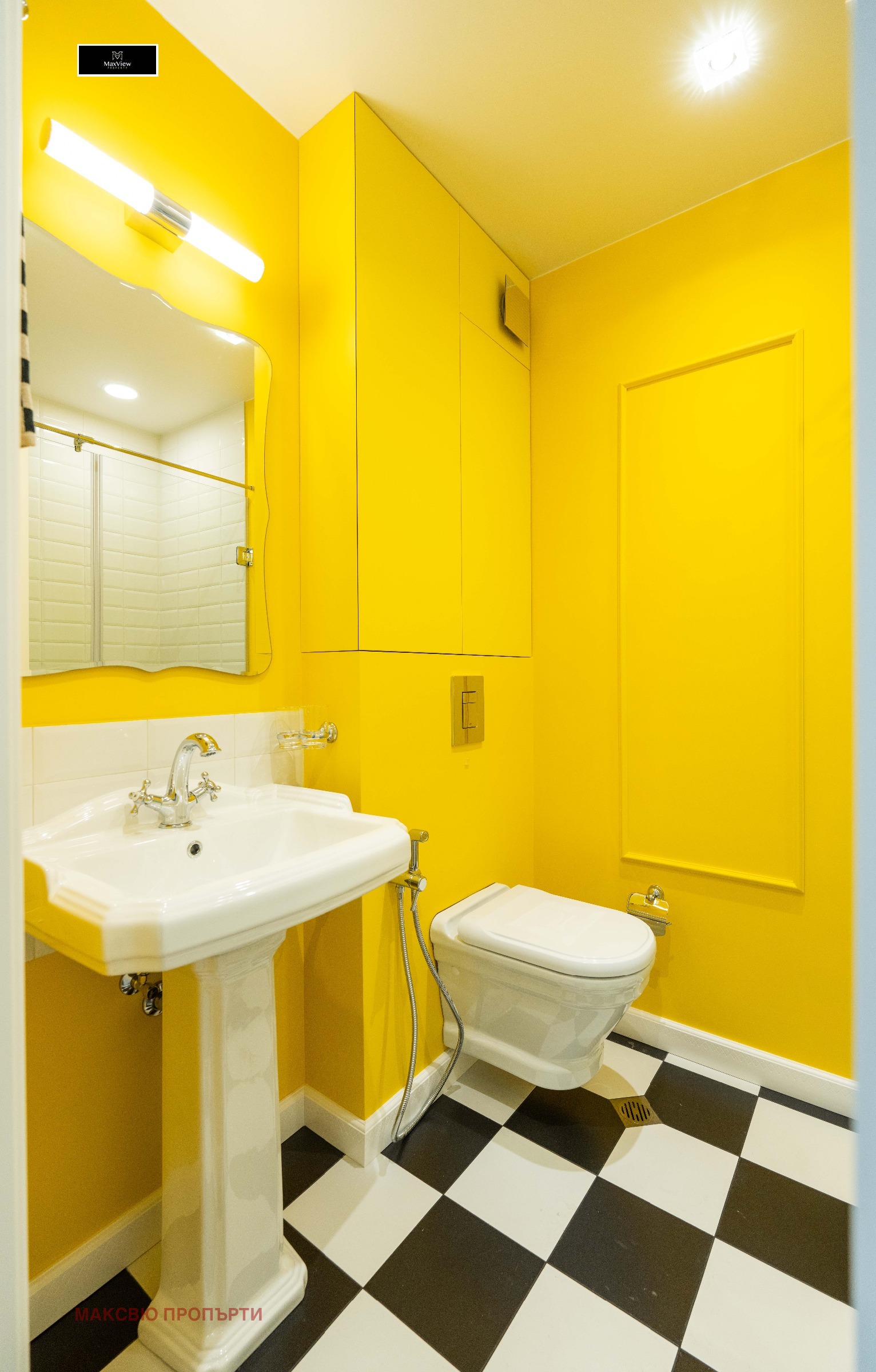 Дава под Наем 3-СТАЕН | Imot.bg — изображение 12