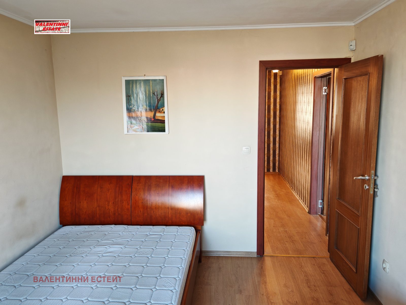 ���� ��� ���� 3-����� | Imot.bg � ����������� 9