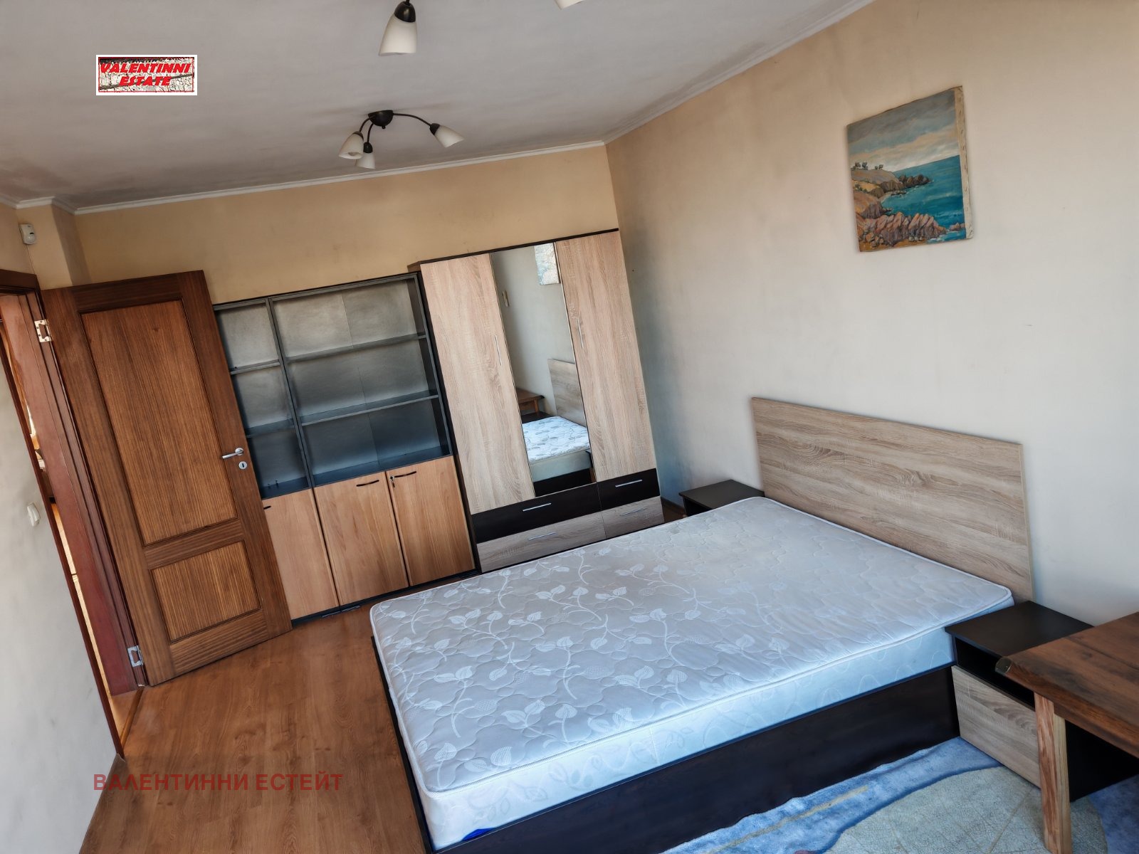 ���� ��� ���� 3-����� | Imot.bg � ����������� 11