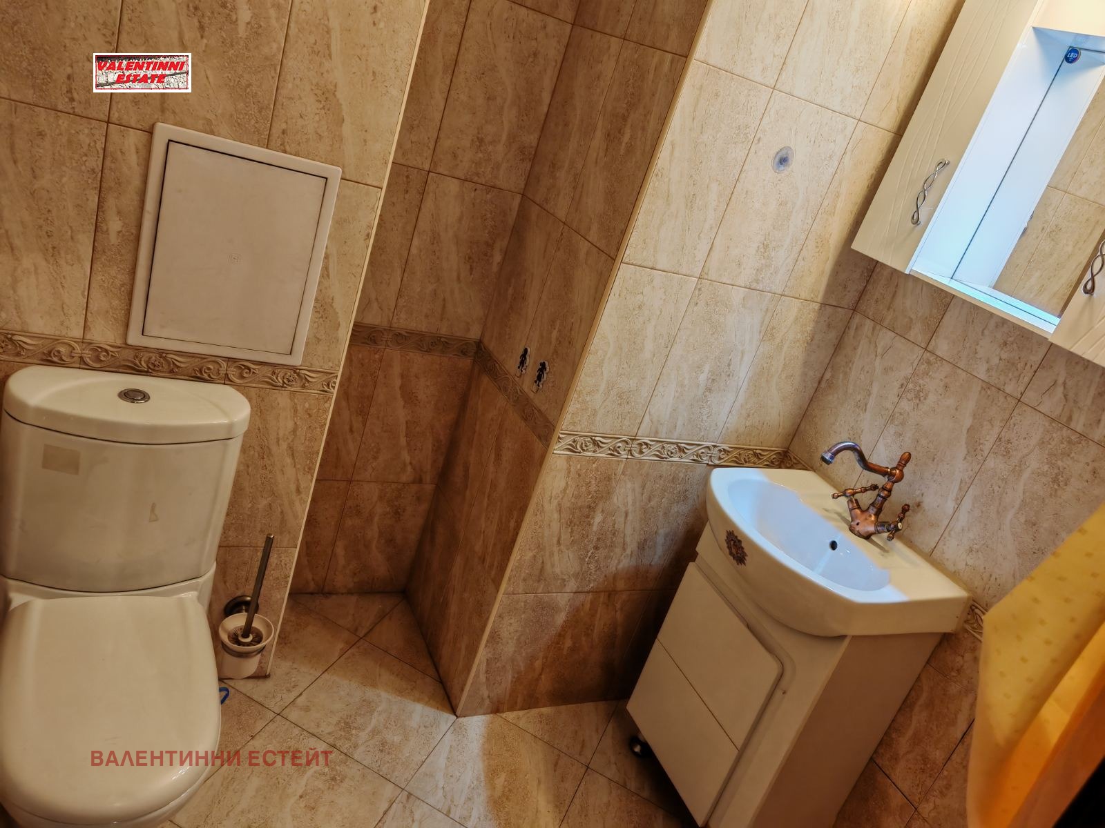 ���� ��� ���� 3-����� | Imot.bg � ����������� 6