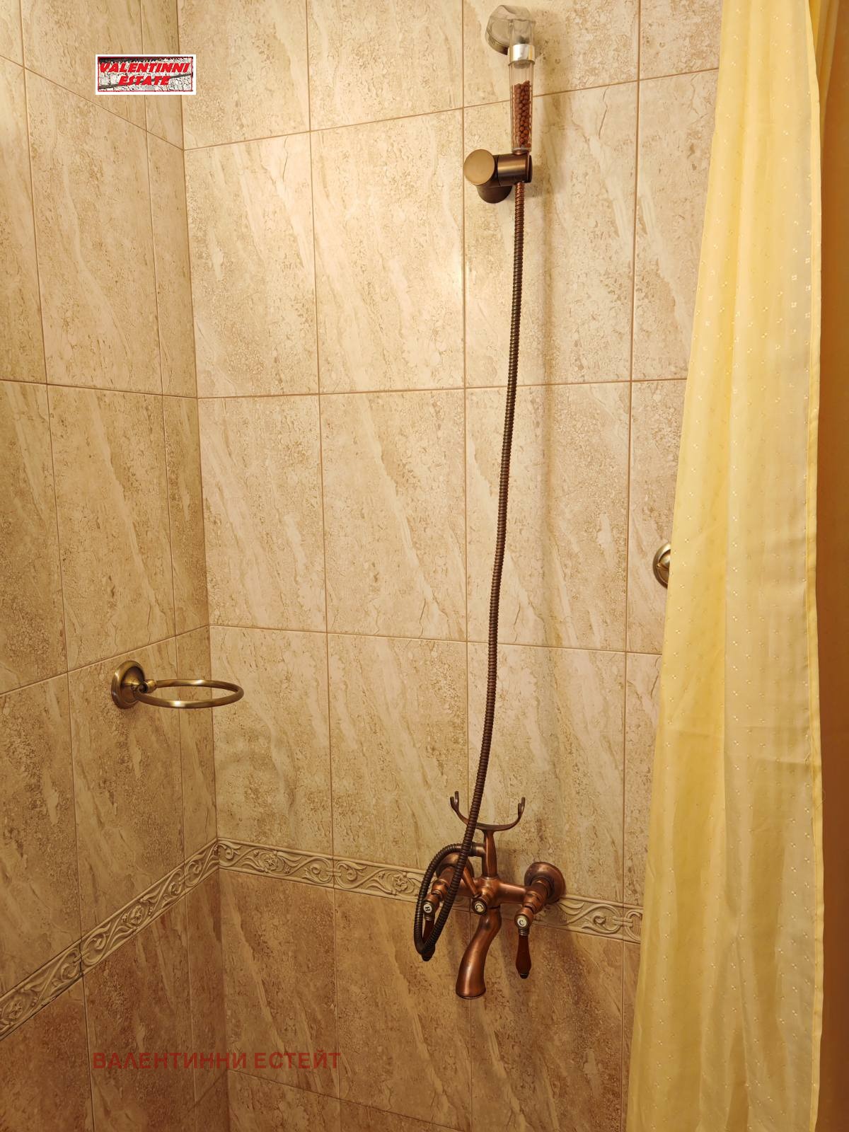 ���� ��� ���� 3-����� | Imot.bg � ����������� 7