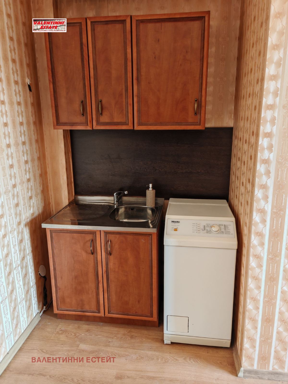 ���� ��� ���� 3-����� | Imot.bg � ����������� 5