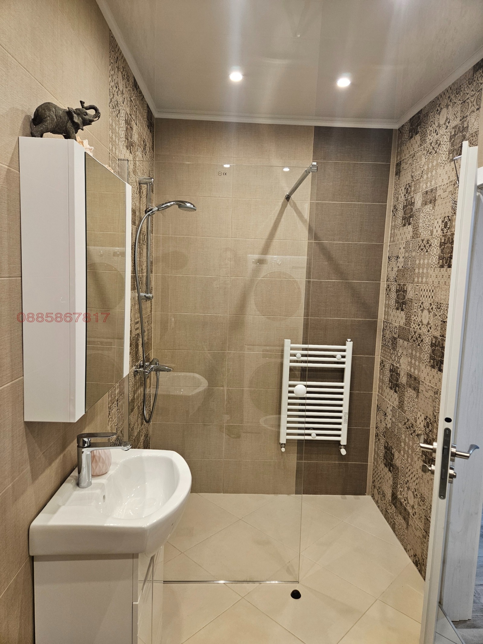 ���� ��� ���� 3-����� | Imot.bg � ����������� 17